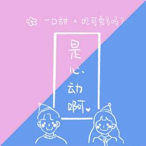 俄罗斯女人和狗交配
