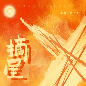 俄罗斯女人和狗交配
