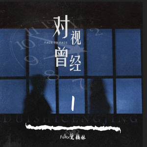 俄罗斯女人和狗交配
