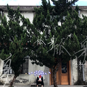 俄罗斯女人和狗交配
