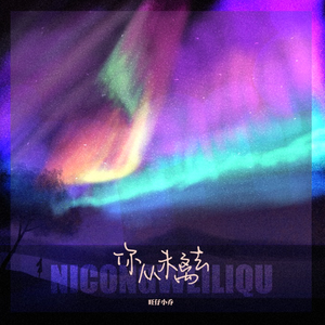 俄罗斯女人和狗交配
