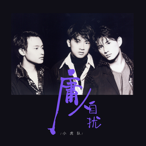 俄罗斯女人和狗交配
