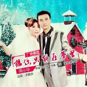 俄罗斯女人和狗交配
