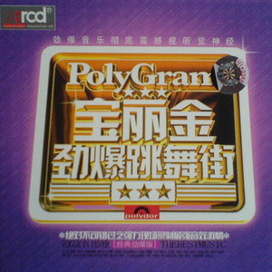 俄罗斯女人和狗交配
