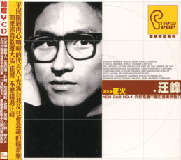 俄罗斯女人和狗交配
