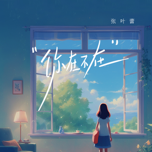 俄罗斯女人和狗交配
