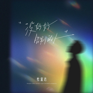 俄罗斯女人和狗交配
